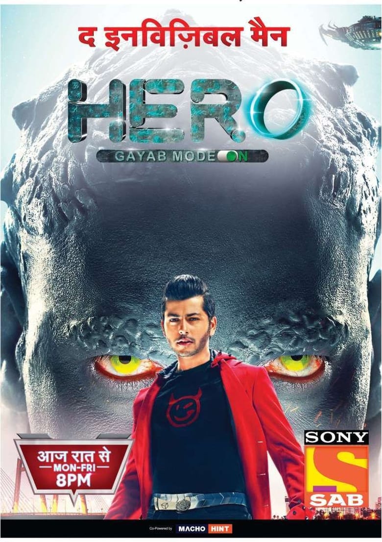 Poster of Hero Gayab Mode On