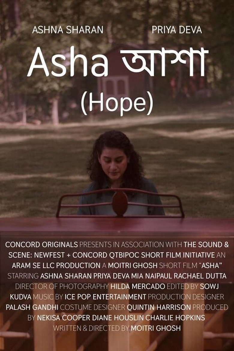 Poster of Hope