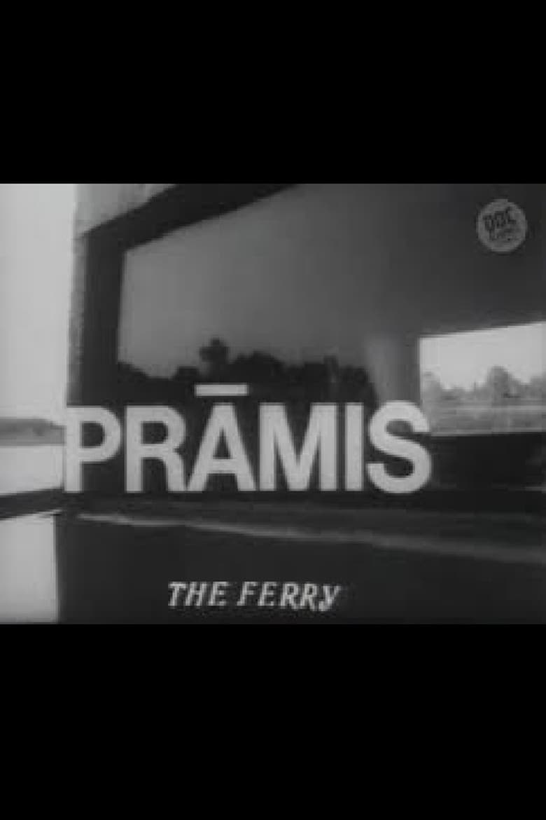 Poster of The Ferry