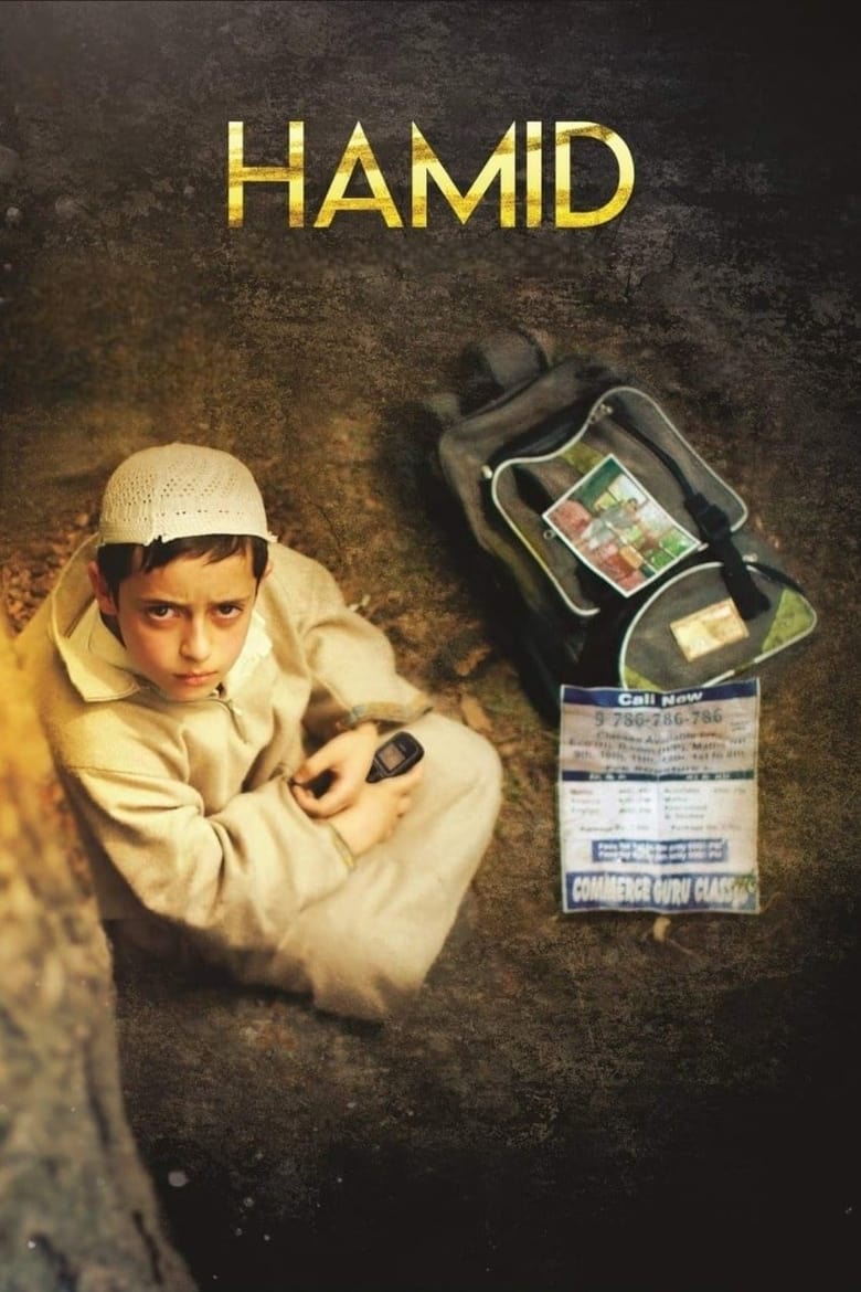 Poster of Hamid