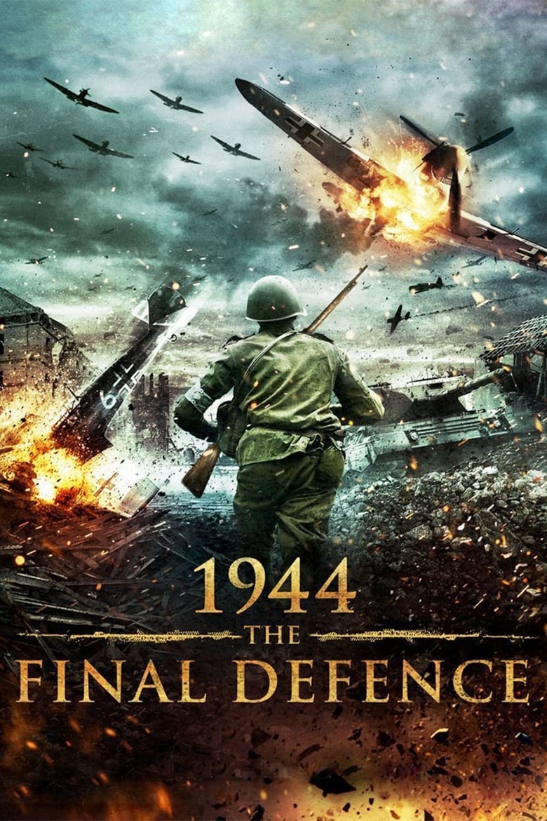 Poster of 1944 The Final Defence