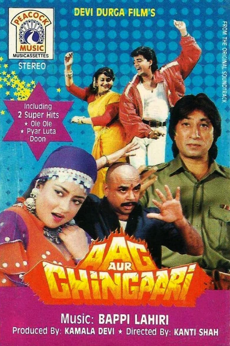 Poster of Aag Aur Chingari