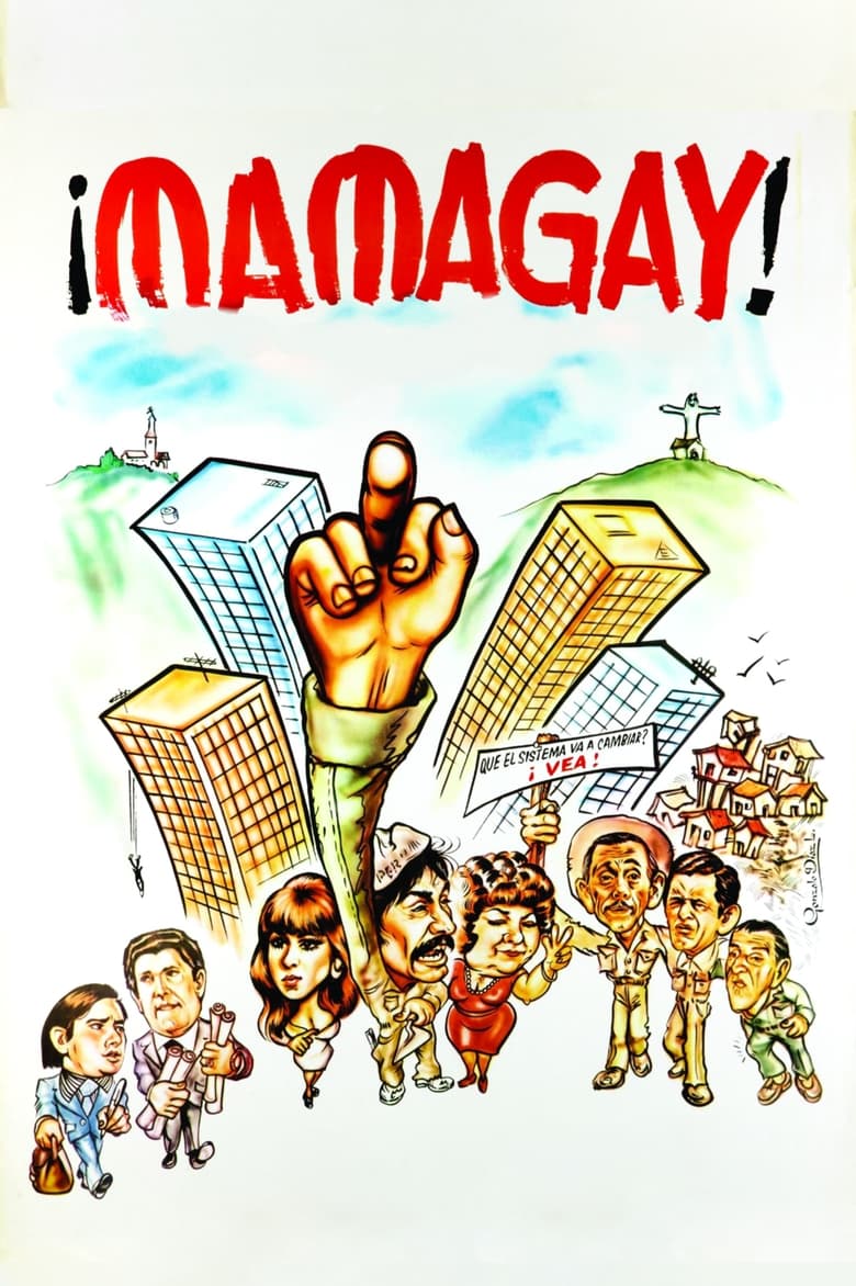 Poster of Mamagay