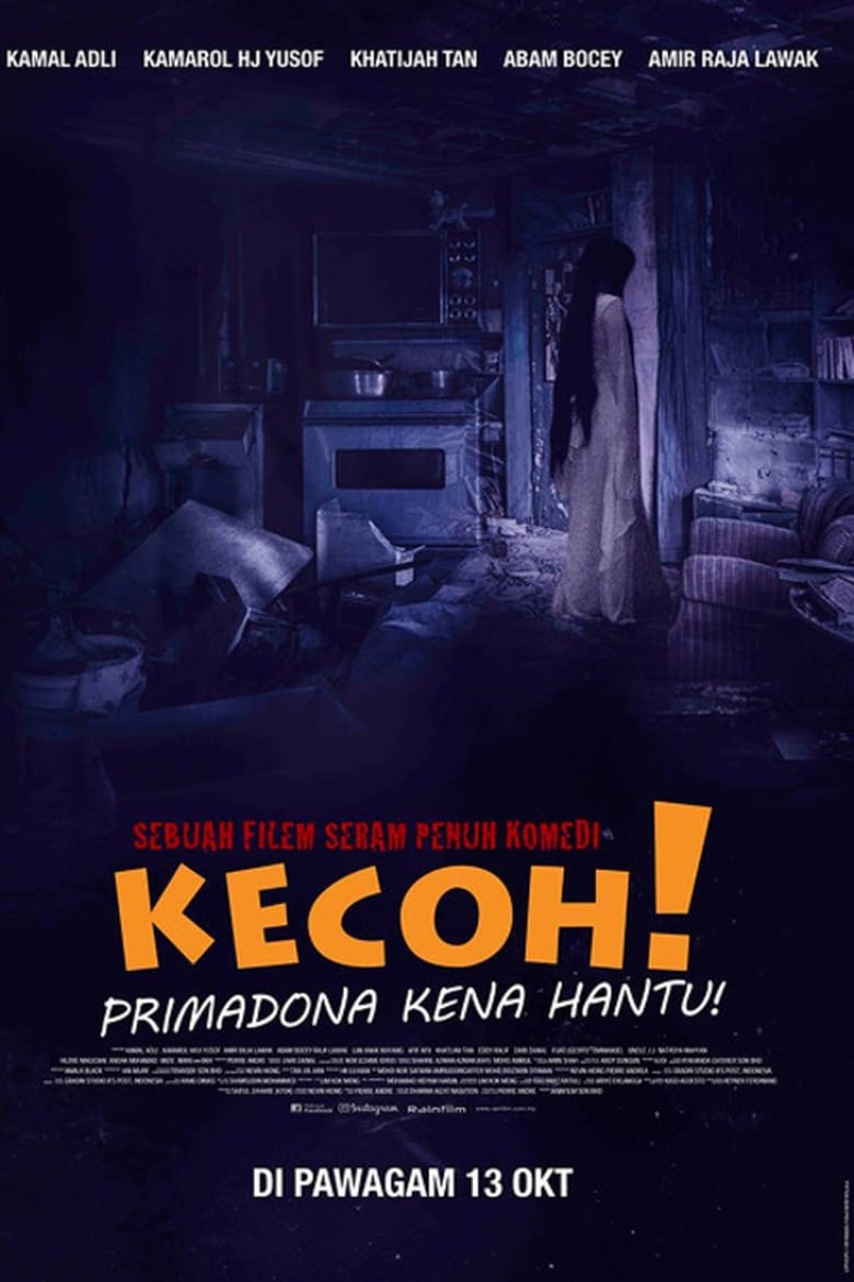 Poster of Kecoh! Primadona Kena Hantu!