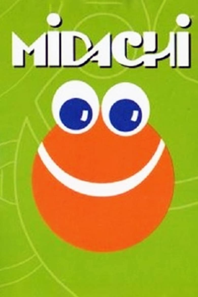 Poster of MIDACHI Tomo III