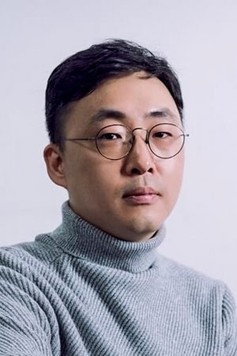 Portrait of Kim Kwang-bin