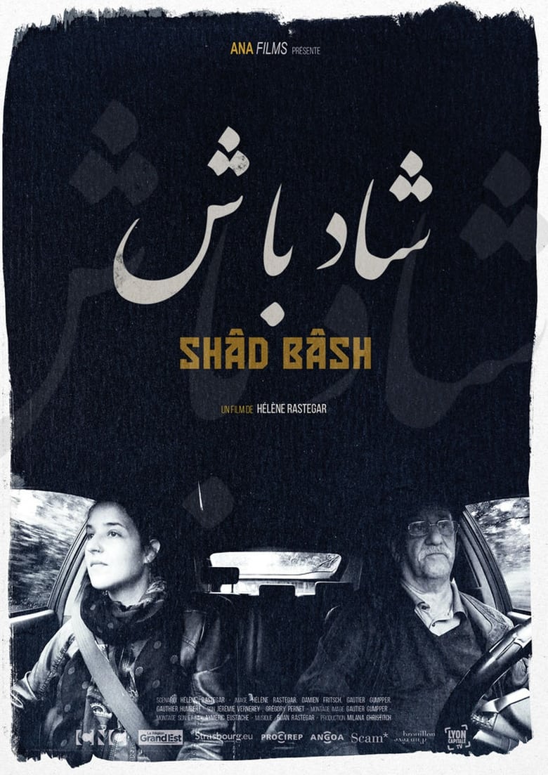 Poster of Shâd Bâsh