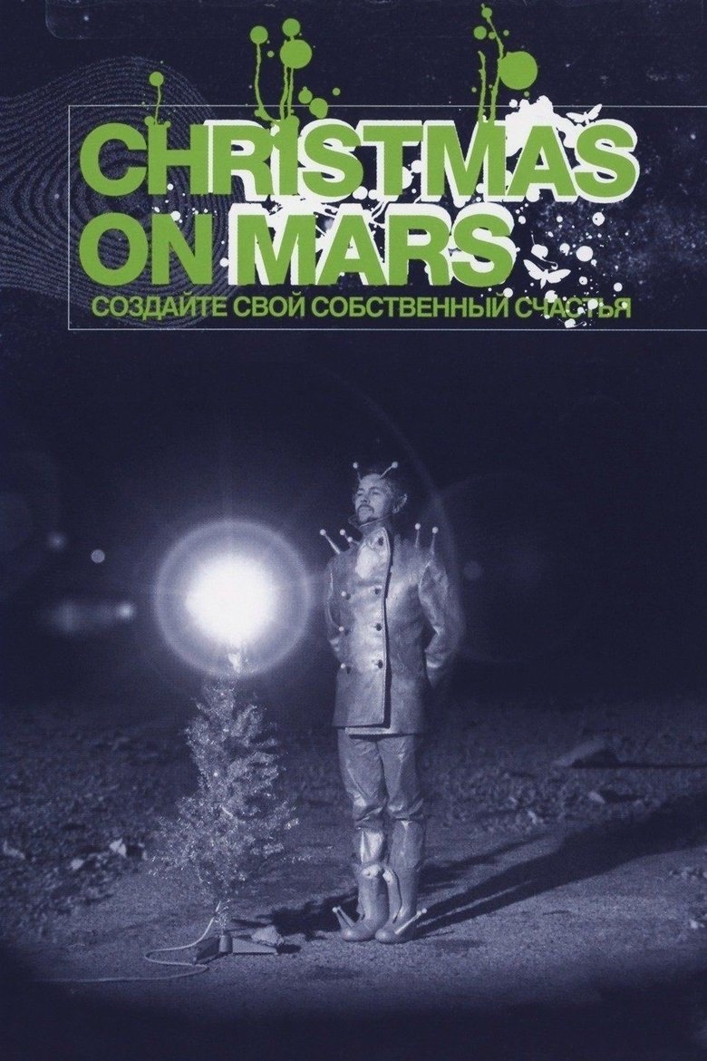 Poster of Christmas on Mars