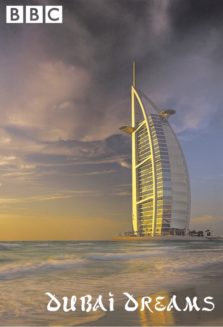 Poster of Dubai Dreams