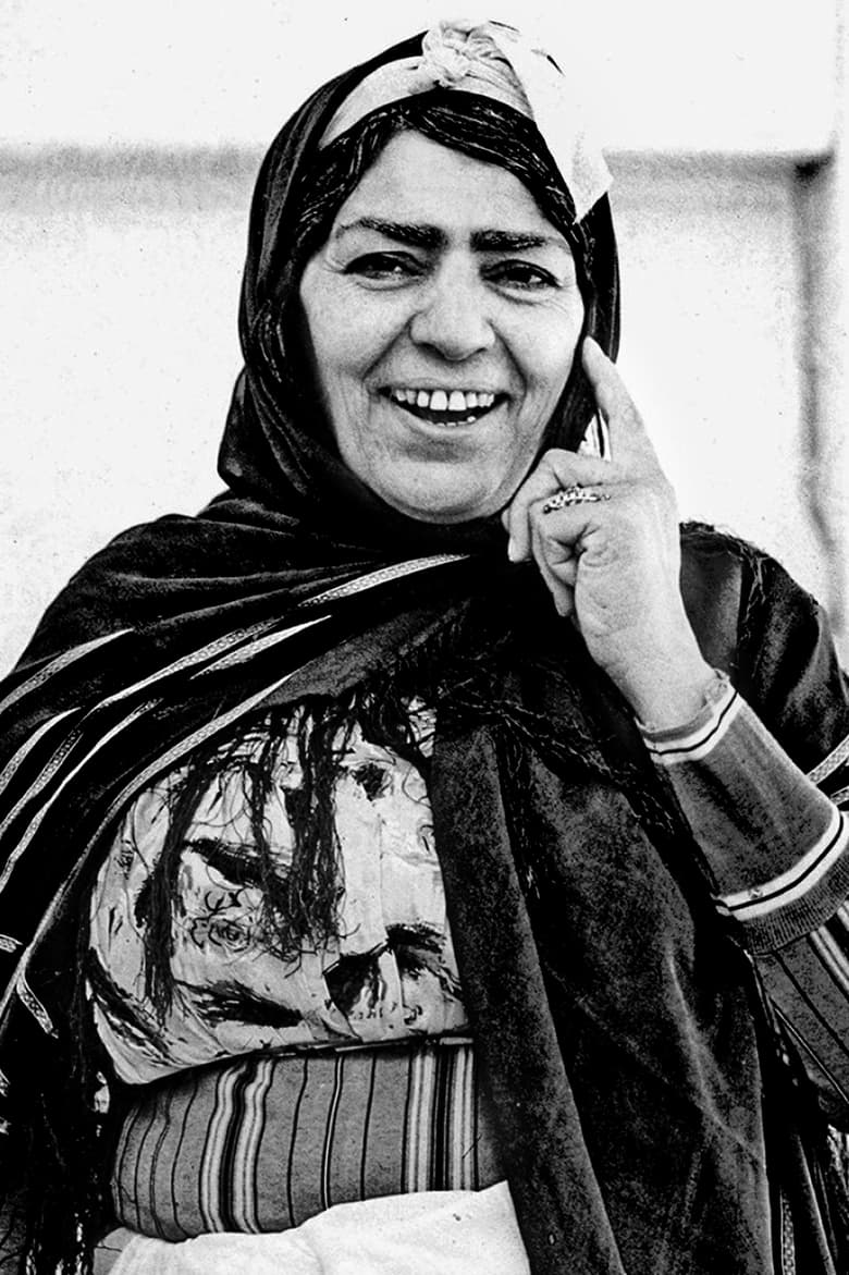 Portrait of Zohra Faiza