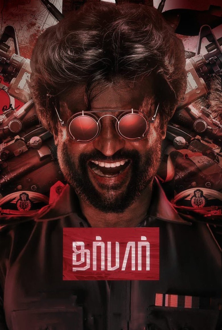 Poster of Darbar