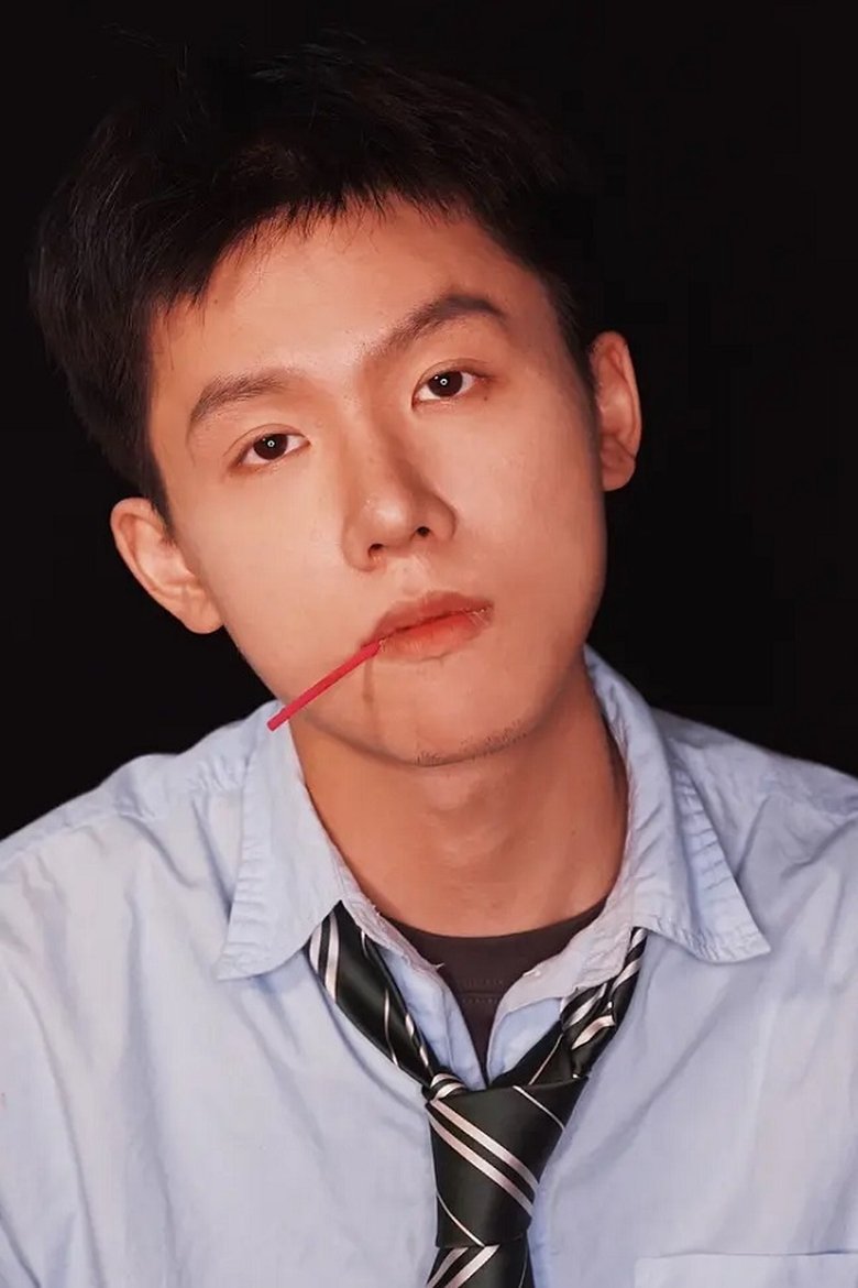 Portrait of Zeng Huaiyi