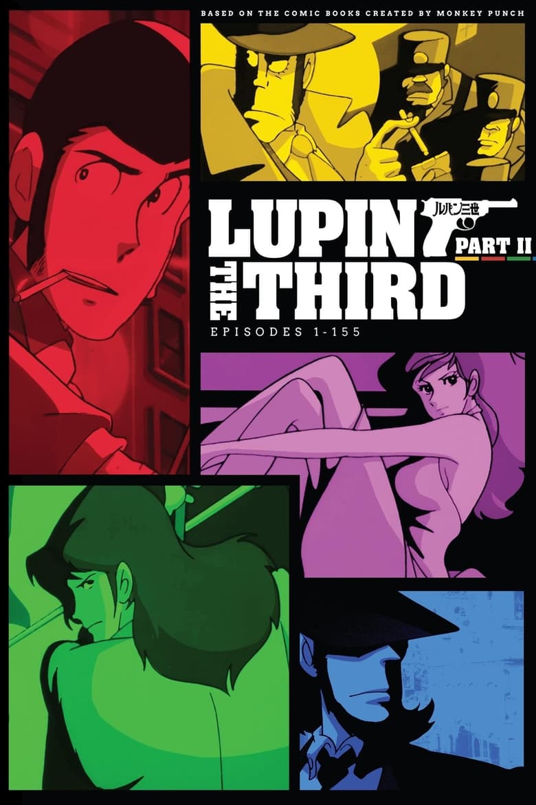 Poster of Cast and Crew in Lupin The Third - Season 2 - Episode 64 - Christmas at Tiffany's