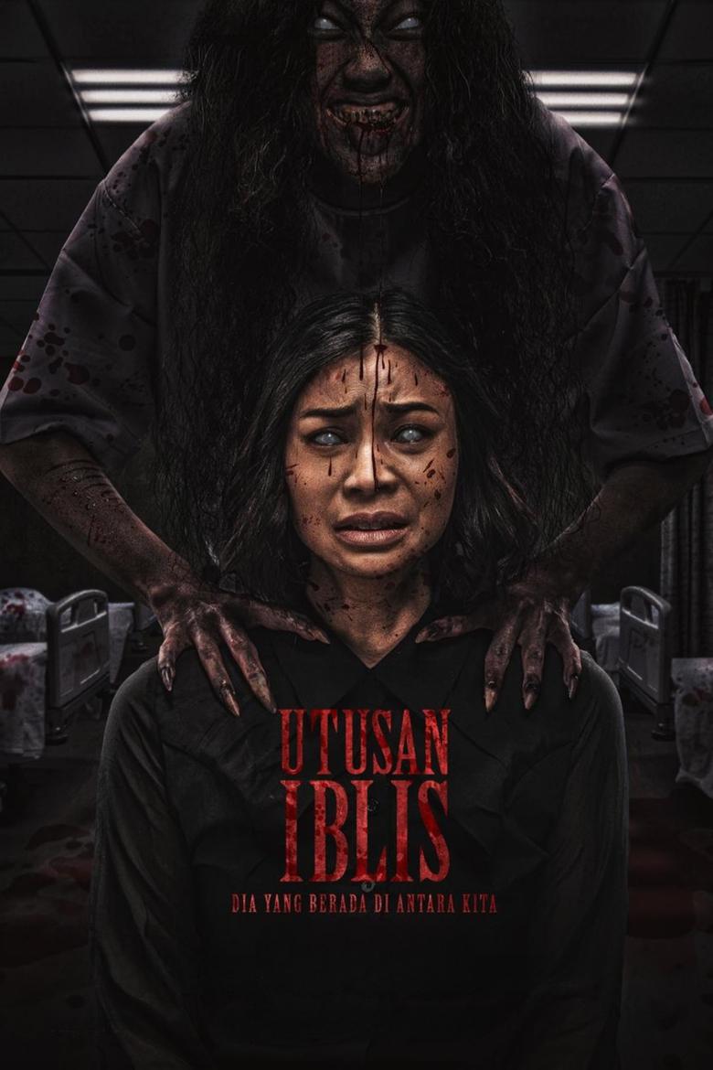 Poster of Utusan Iblis: Dia Yang Berada di Antara Kita