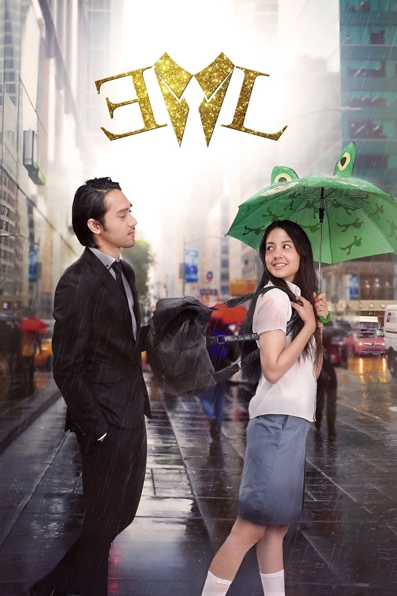 Poster of EL
