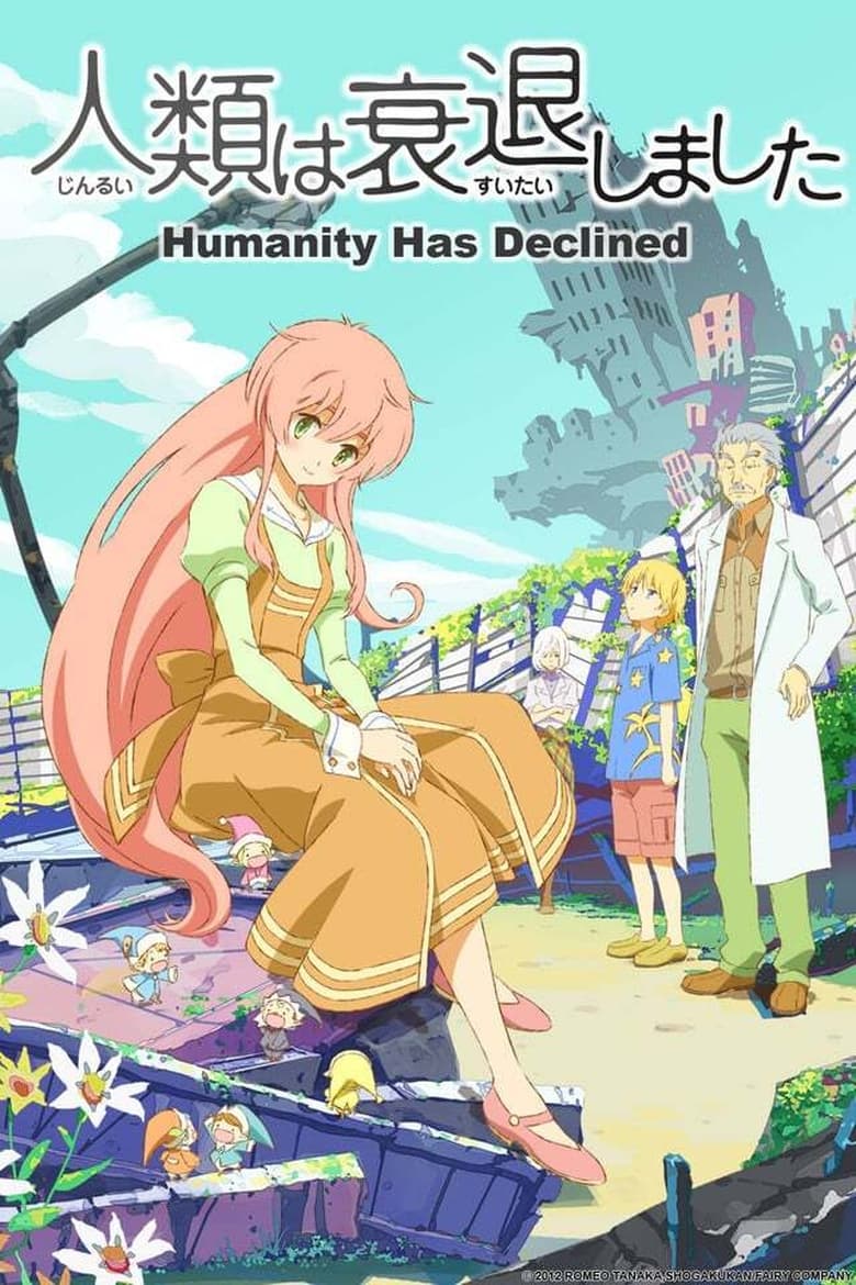 Poster of Episodes in Humanity Has Declined - Specials - Specials