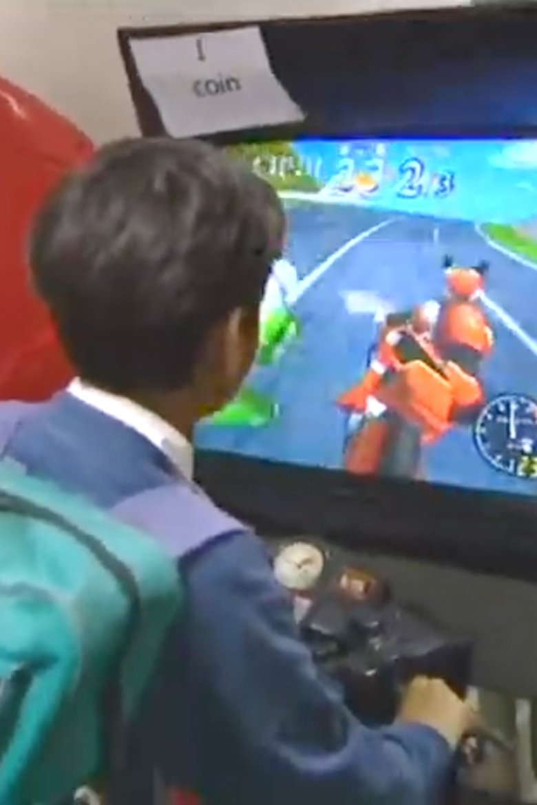 Poster of Cairo 1000 - Cairo 2000