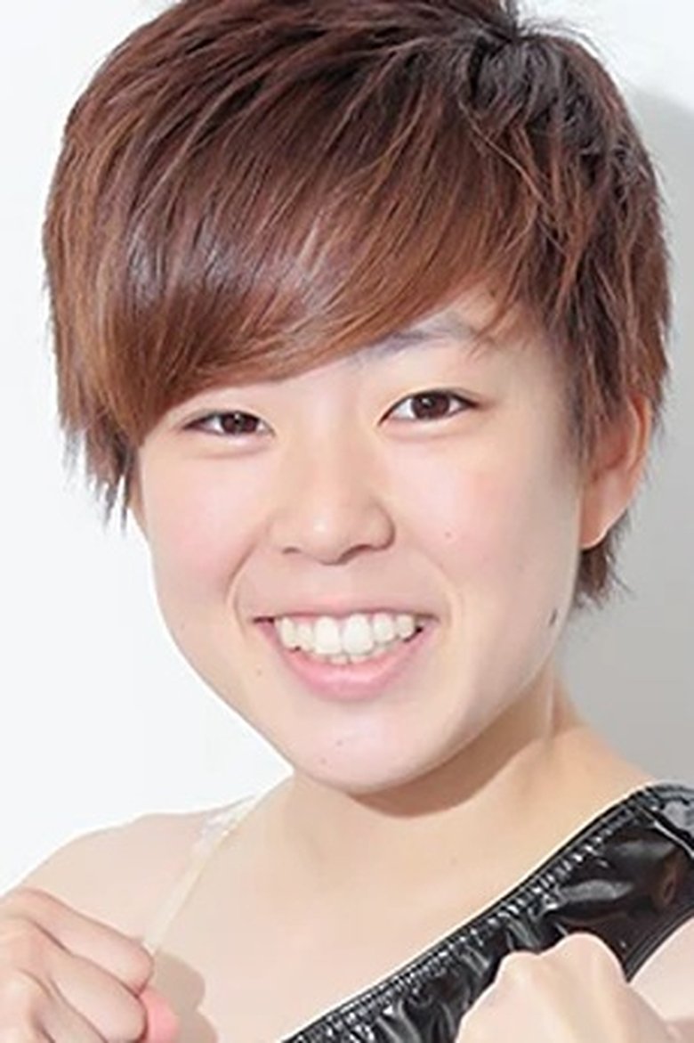 Portrait of Leo Onozaki