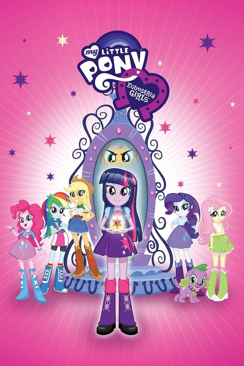 Poster of My Little Pony: Equestria Girls