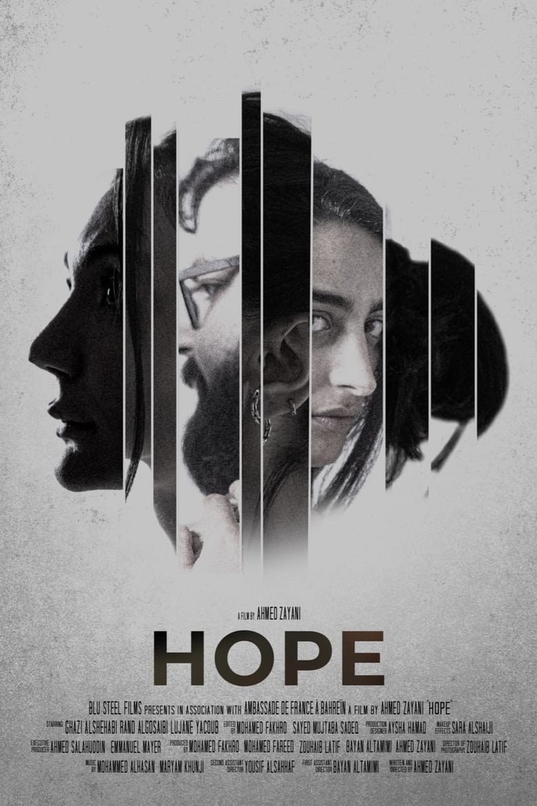 Poster of Hope