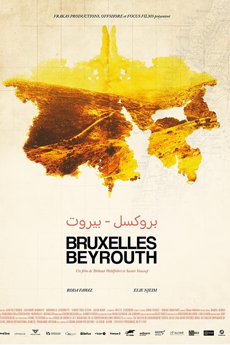 Poster of Bruxelles-Beyrouth