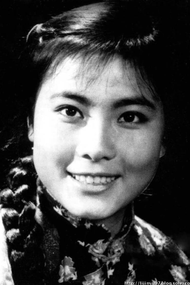 Portrait of Niu Na