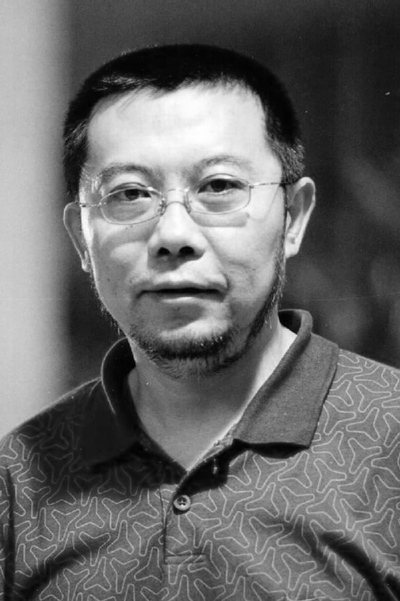 Portrait of Liu Jianhua