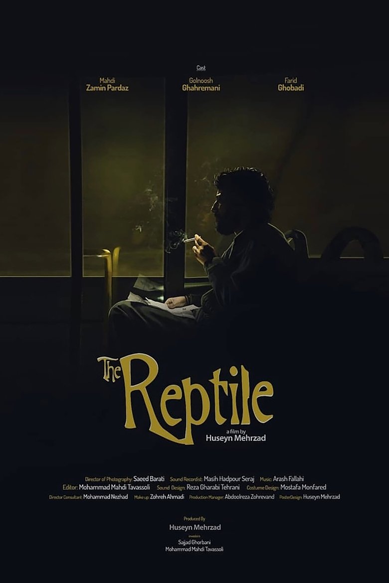 Poster of The Reptile