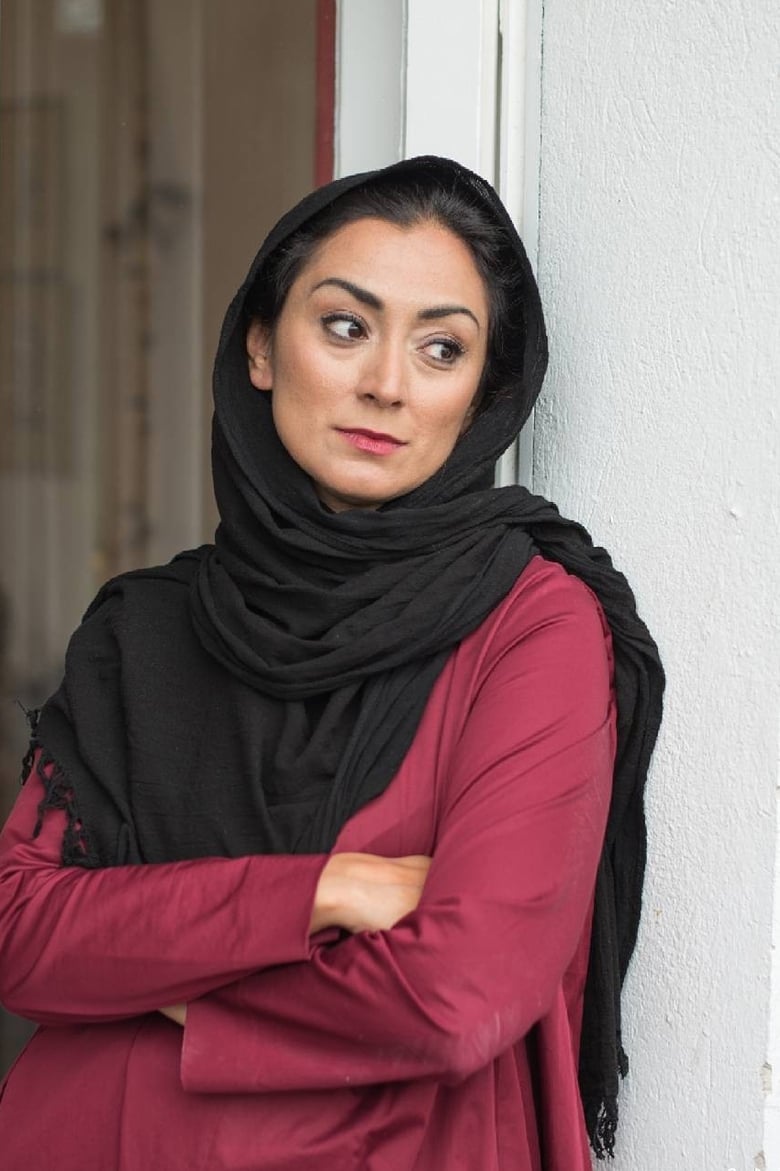 Portrait of Maryam Palizban