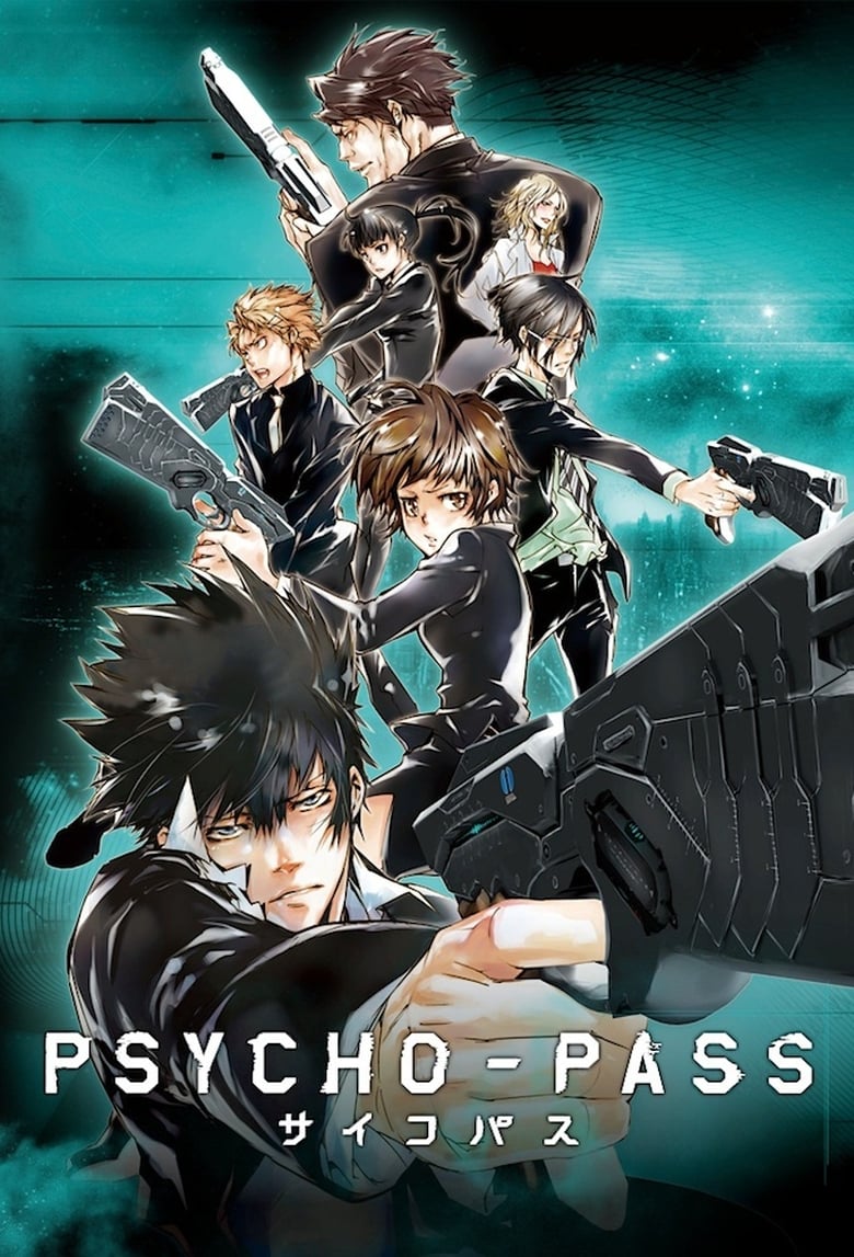 Poster of Psycho-Pass