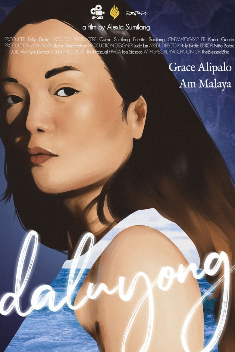 Poster of Daluyong