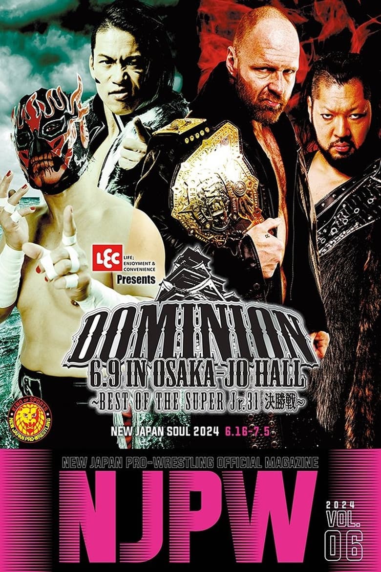 Poster of NJPW Dominion 6.9 In Osaka-Jo Hall ~ Best Of The Super Junior 31 Final ~