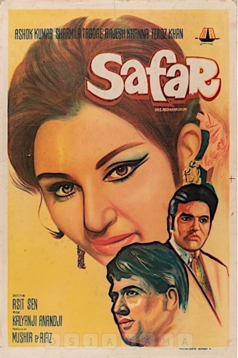 Poster of Journey