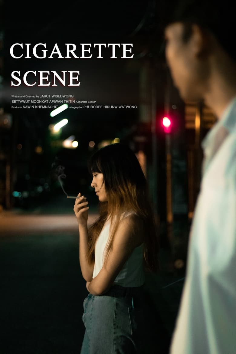 Poster of Cigarette Scene