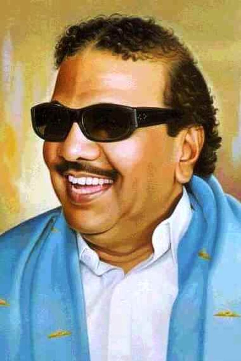 Portrait of M. Karunanidhi