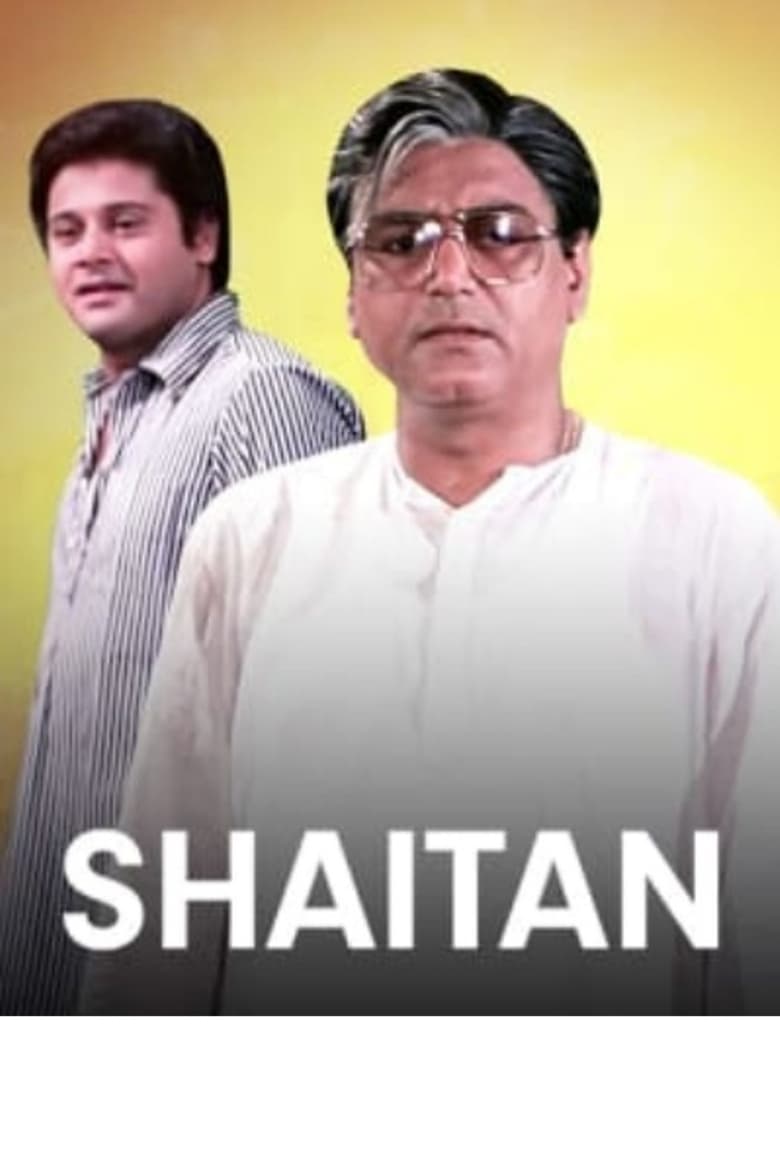 Poster of Shaitan