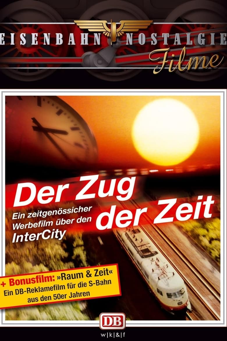 Poster of Der Zug der Zeit