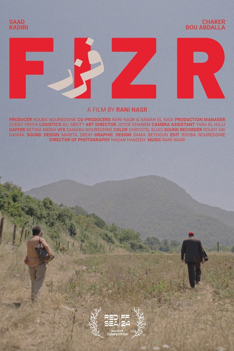 Poster of Fizr