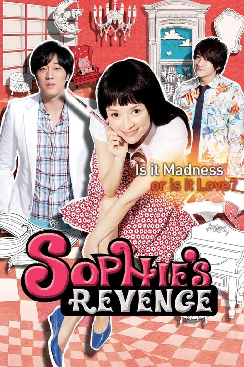 Poster of Sophie's Revenge