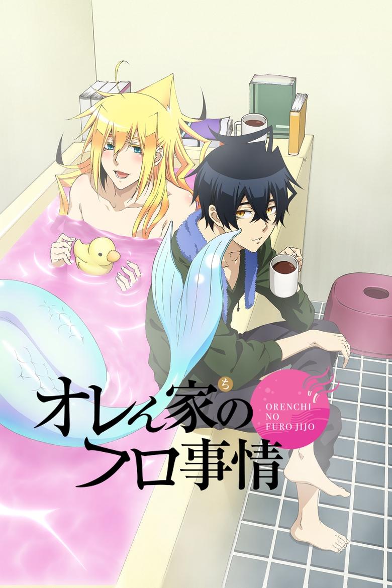 Poster of Cast and Crew in Merman In My Tub - Season 1 - Episode 10 - The Circumstances of Wakasa's Friends: Maki Edition