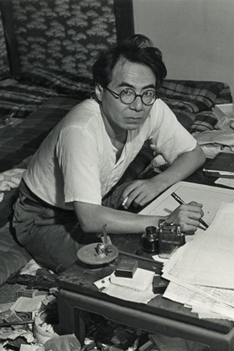 Portrait of Ango Sakaguchi