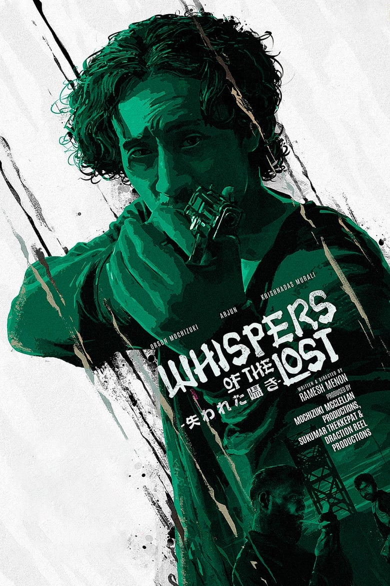 Poster of Whispers Of The Lost