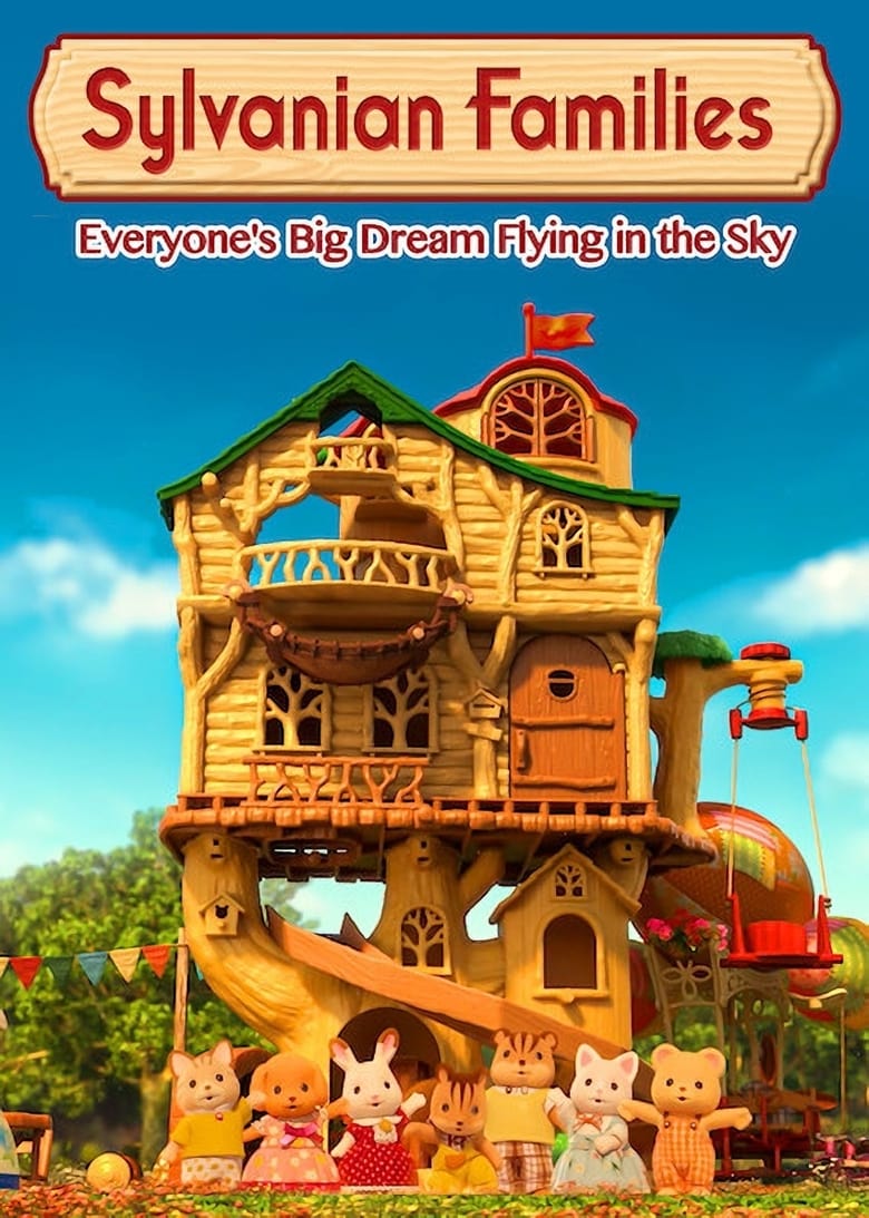 Poster of Calico Critters: Everyone's Big Dream Flying in the Sky