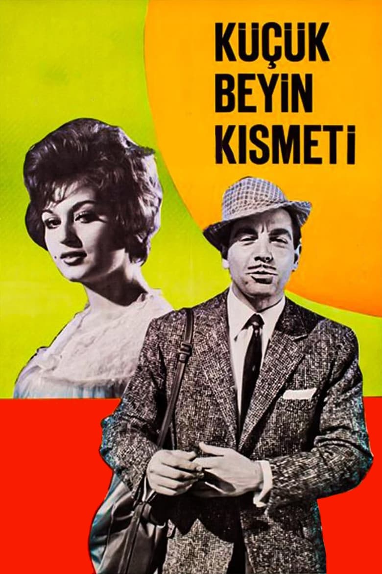 Poster of Küçük Beyin Kısmeti