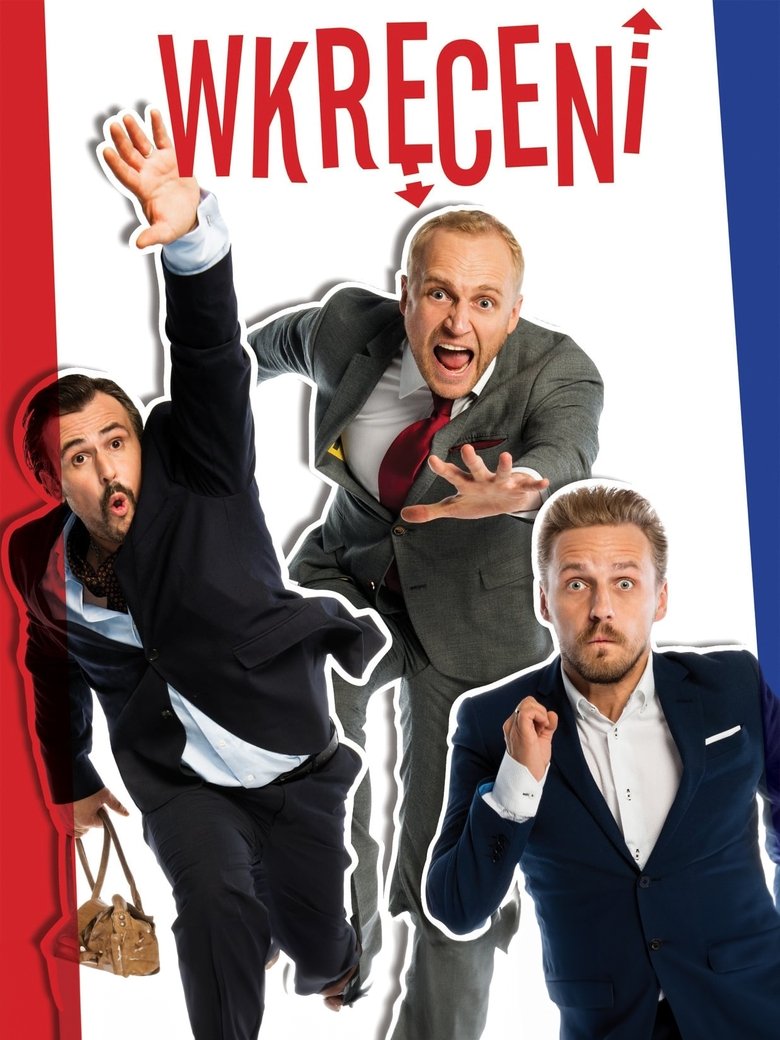 Poster of Screwed Up