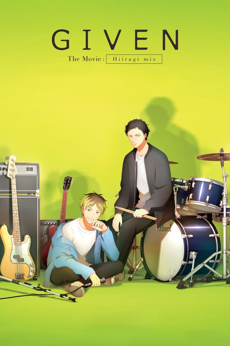 Poster of Given The Movie : Hiiragi Mix