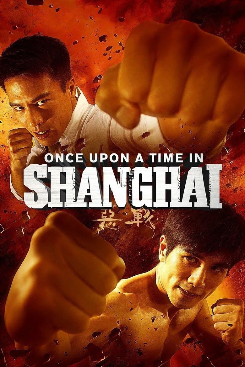 Poster of Once Upon a Time in Shanghai