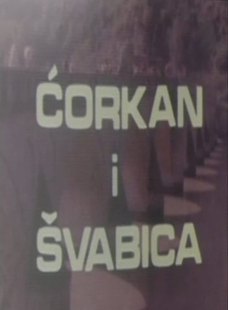 Poster of Corkan and the German Tigthrope Walker