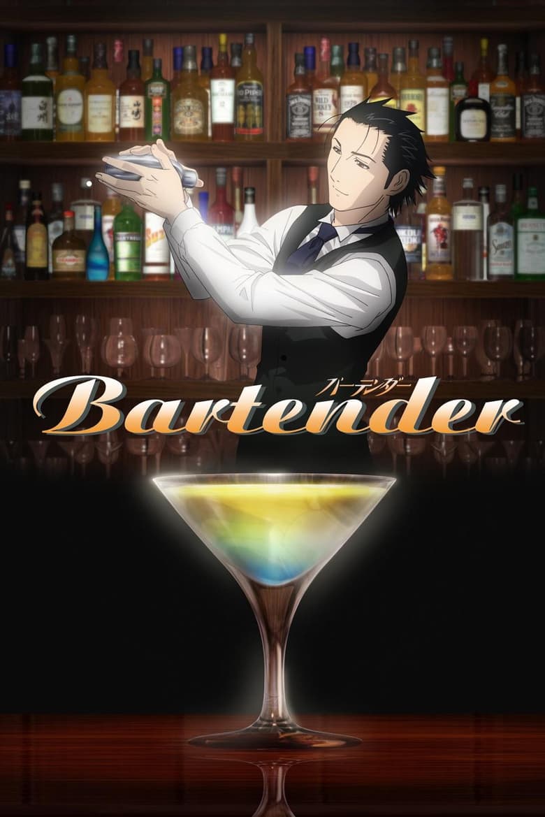 Poster of Episodes in Bartender - Season 1 - Season 1