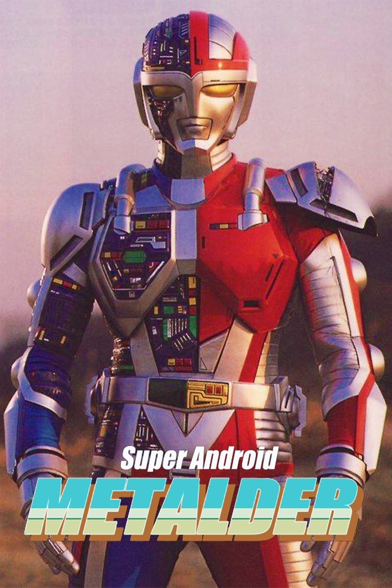 Poster of Super Android Metalder